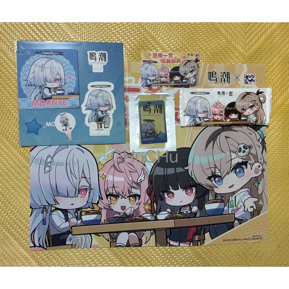 鳴潮 吉豚家 聯名-細節圖2