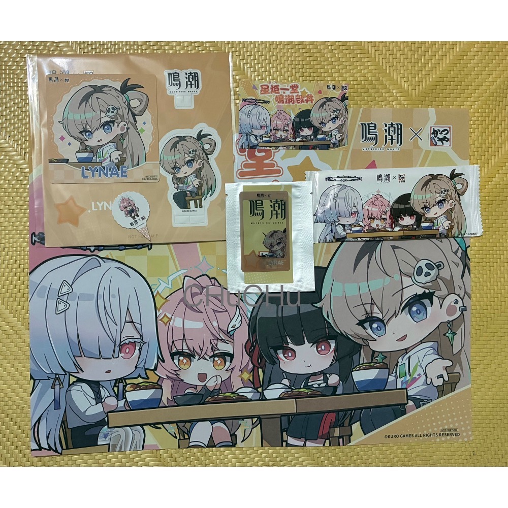 鳴潮 吉豚家 聯名-細節圖4