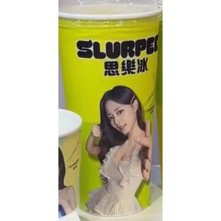 7-11 子瑜小卡 聯名-規格圖2