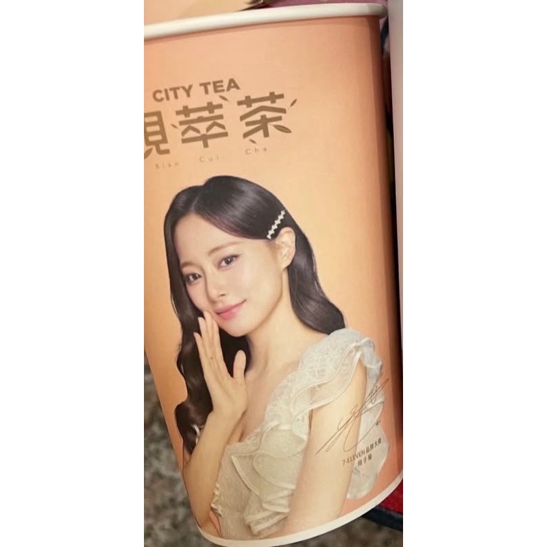 7-11 子瑜小卡 聯名-規格圖2