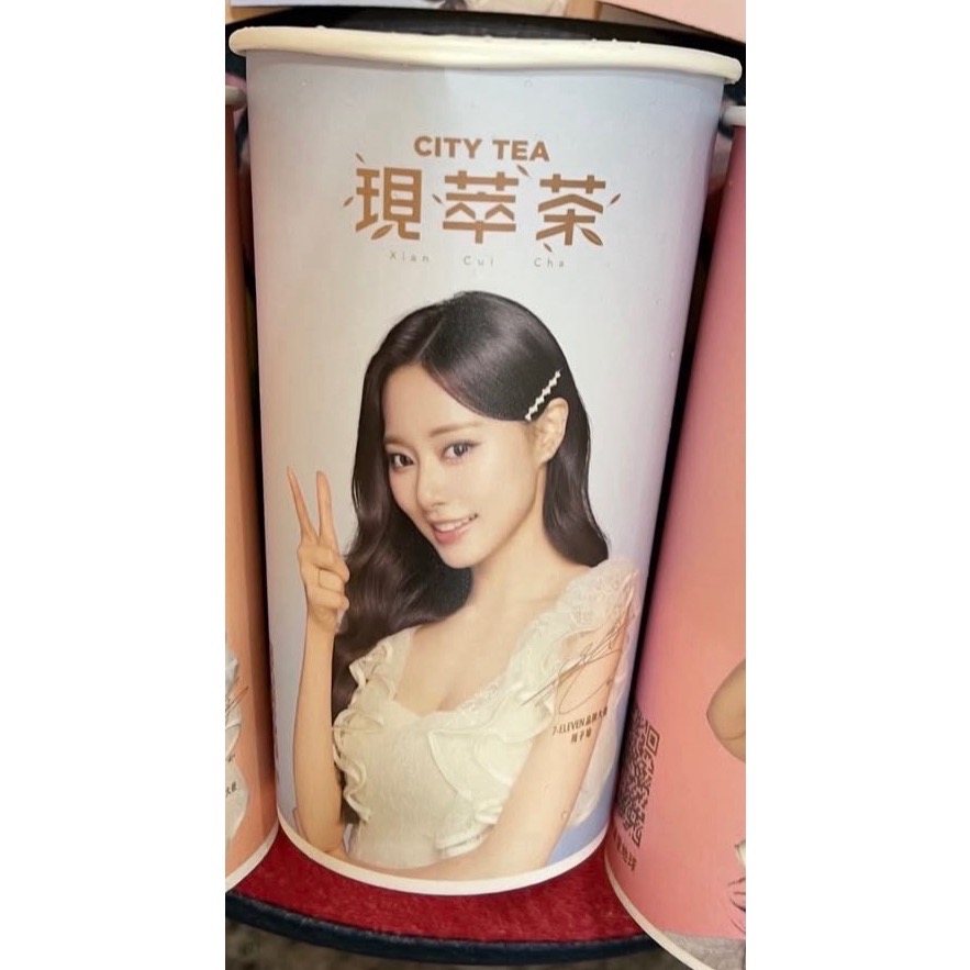 7-11 子瑜小卡 聯名-規格圖2