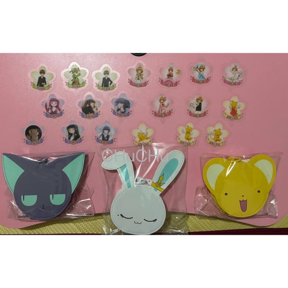 庫洛魔法使 壽司郎 聯名-細節圖2