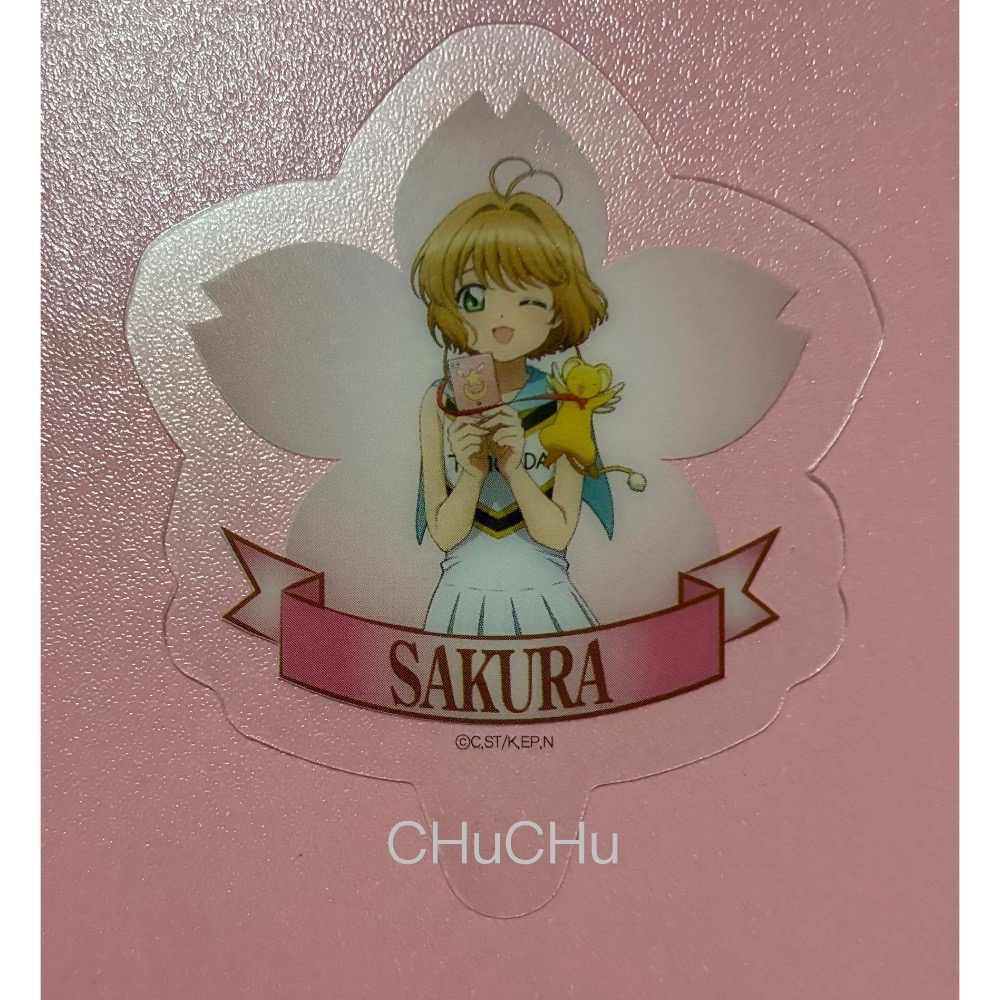 庫洛魔法使 壽司郎 聯名-規格圖2