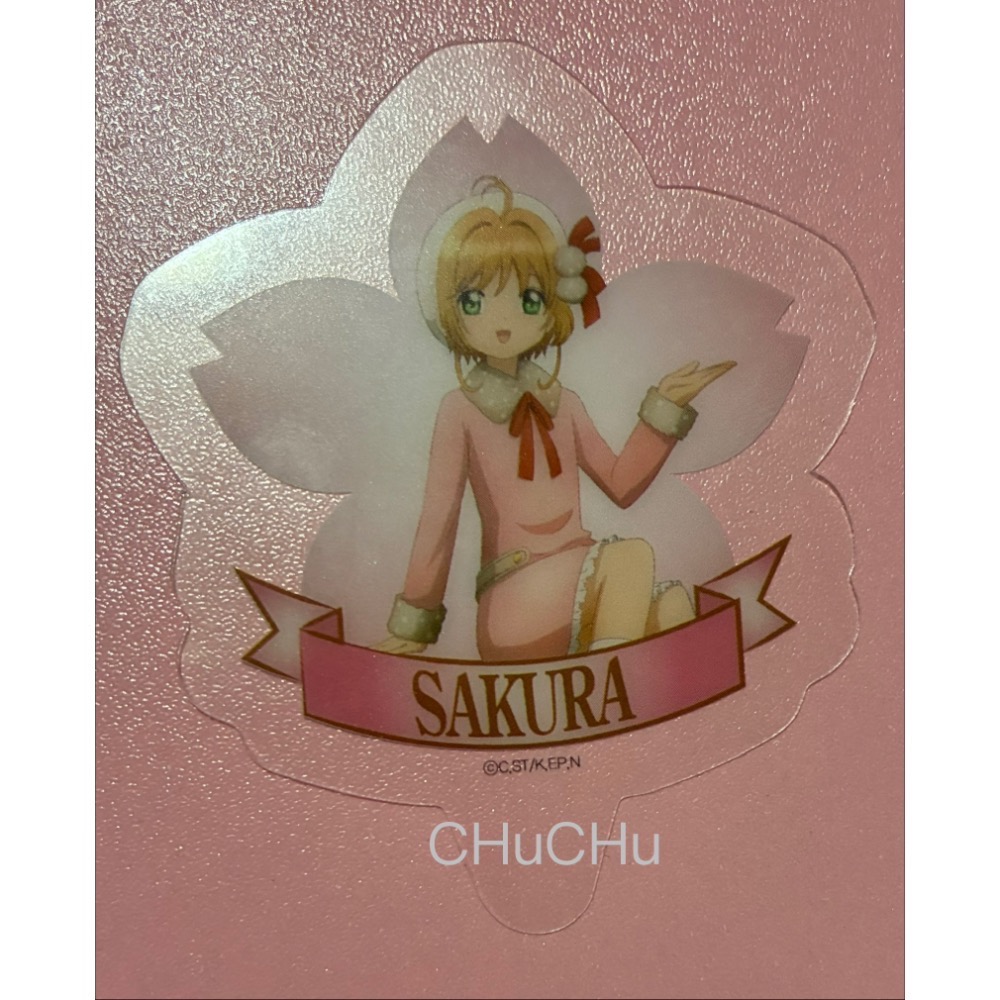 庫洛魔法使 壽司郎 聯名-規格圖2