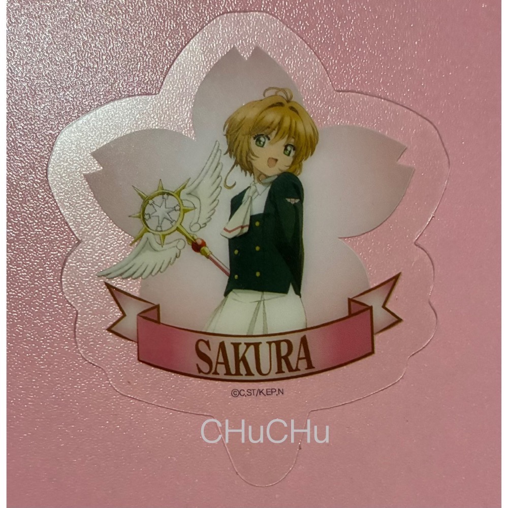 庫洛魔法使 壽司郎 聯名-規格圖2