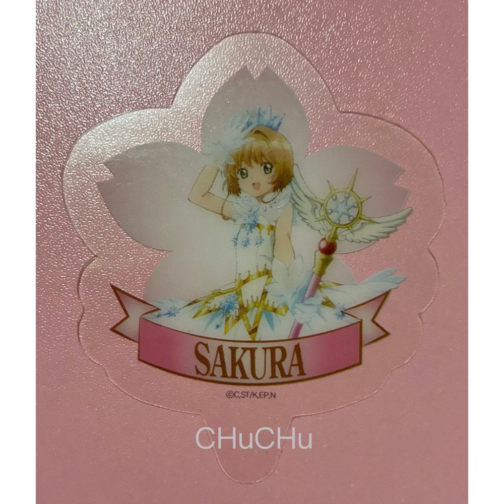 庫洛魔法使 壽司郎 聯名-規格圖2