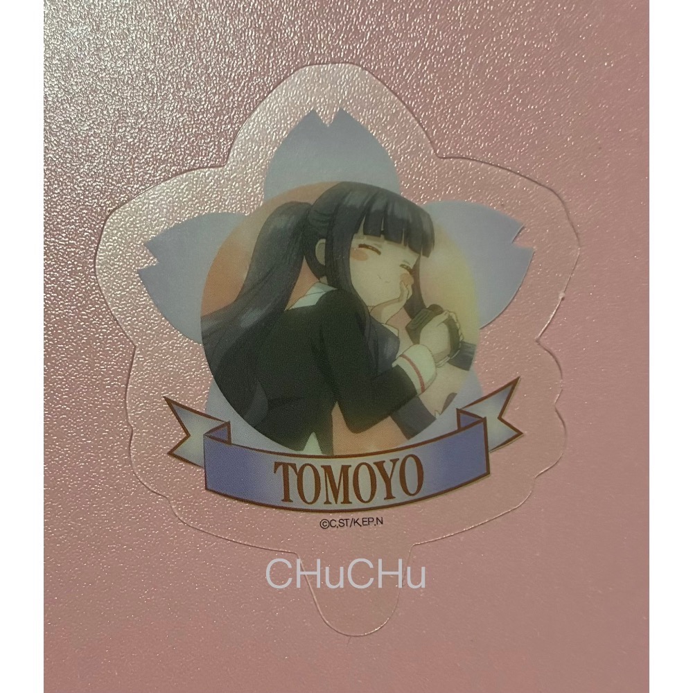 庫洛魔法使 壽司郎 聯名-規格圖2