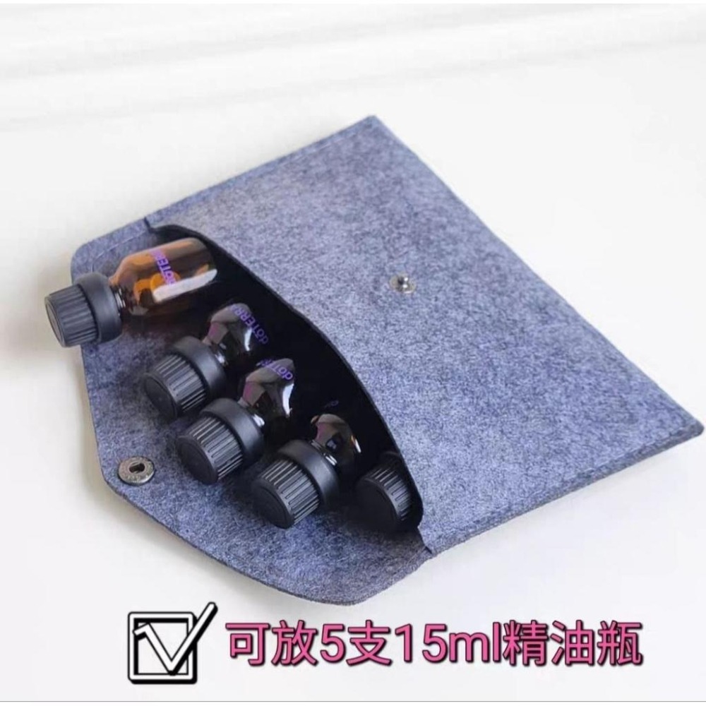 多特瑞 滾珠毛氈收纳包 8支装10ml 精油便攜 滾珠分装 防塵防摔-細節圖2