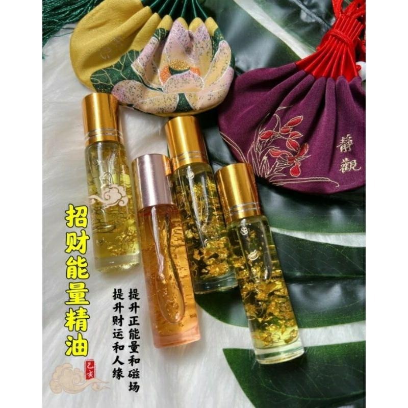 招財精油滾珠 多特瑞 純金金箔 五路財神 業績神器 招正財 業績強強滾 事業長紅 財運必備 另有招桃花好人緣粉晶精油滾珠-細節圖3