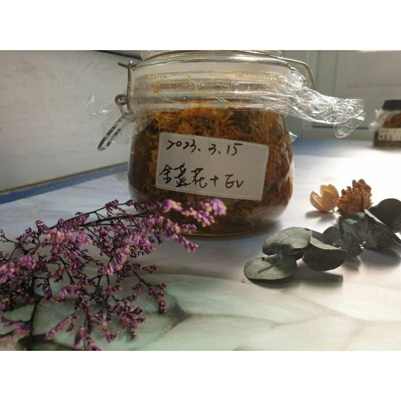 1:1花草浸泡油/玫瑰/薰衣草/金盞花/桂花/桃花/玫瑰果/乾聖約翰草/紫草根/牡丹/永久花/洋甘菊/橙花/迷迭香/茉莉-細節圖5
