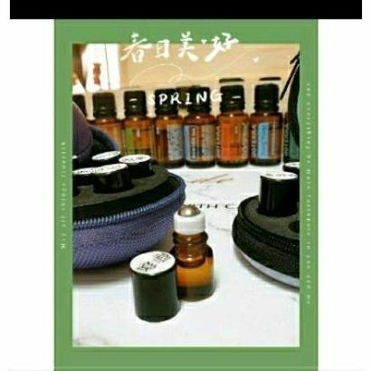 多特瑞特調精油體驗組/可客製/隨身滾珠包百寶袋/出國旅遊必備/媽媽包/隨身攜帶-細節圖4