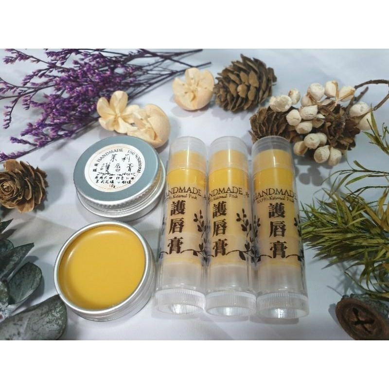 多特瑞精油 女神護唇膏/乳香 薰衣草 天竺葵/茉莉 玫瑰 橙花 梮子花  花蠟護唇膏 寶寶護唇膏-細節圖2