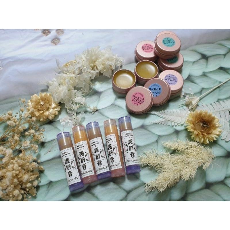 多特瑞精油 女神護唇膏/乳香 薰衣草 天竺葵/茉莉 玫瑰 橙花 梮子花  花蠟護唇膏 寶寶護唇膏-細節圖3