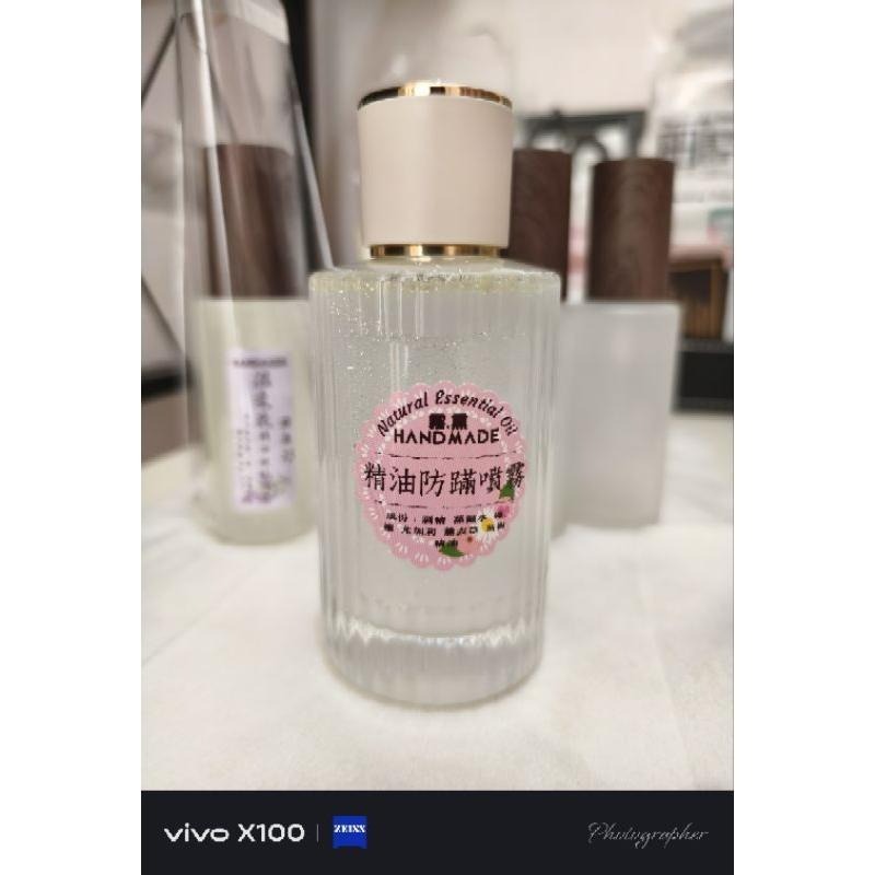多特瑞精油床單噴霧/純天然手作 無添加防腐劑 過敏bye  不要來-細節圖2