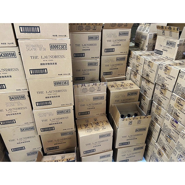 The laundress 台灣公司貨 經典香氛豆 200g 經典香氛 香氛球 衣物芳香豆-細節圖3