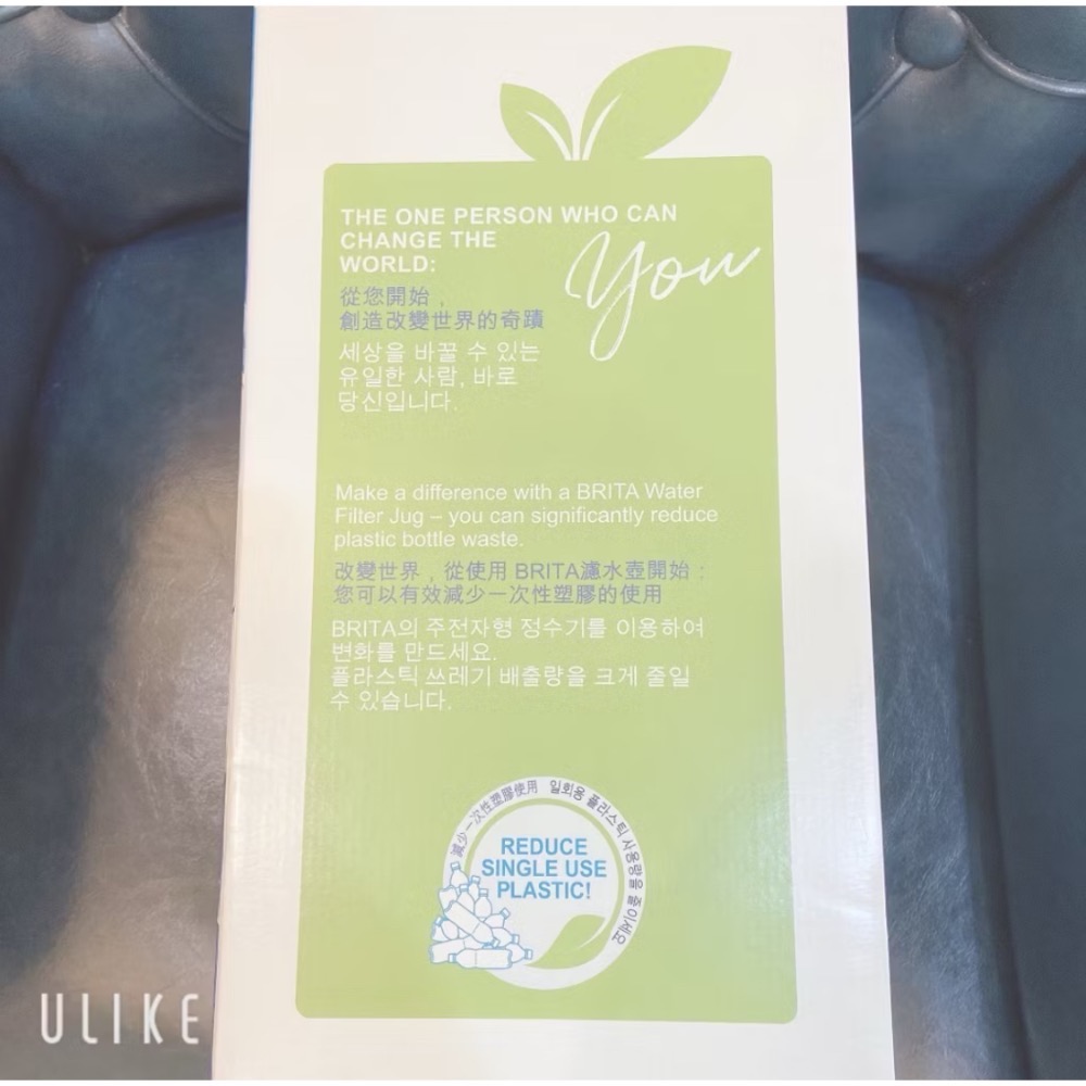 {全新，未拆封｝BRITA日系簡約濾水壺 2.2L 德國🇩🇪品牌-細節圖4