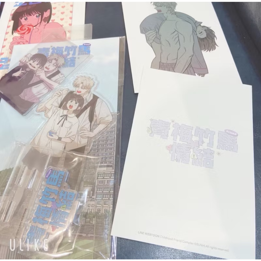 ｛全新｝青梅竹馬情結 快閃店 捏臉透卡滿額禮*1 Webtoon-細節圖6