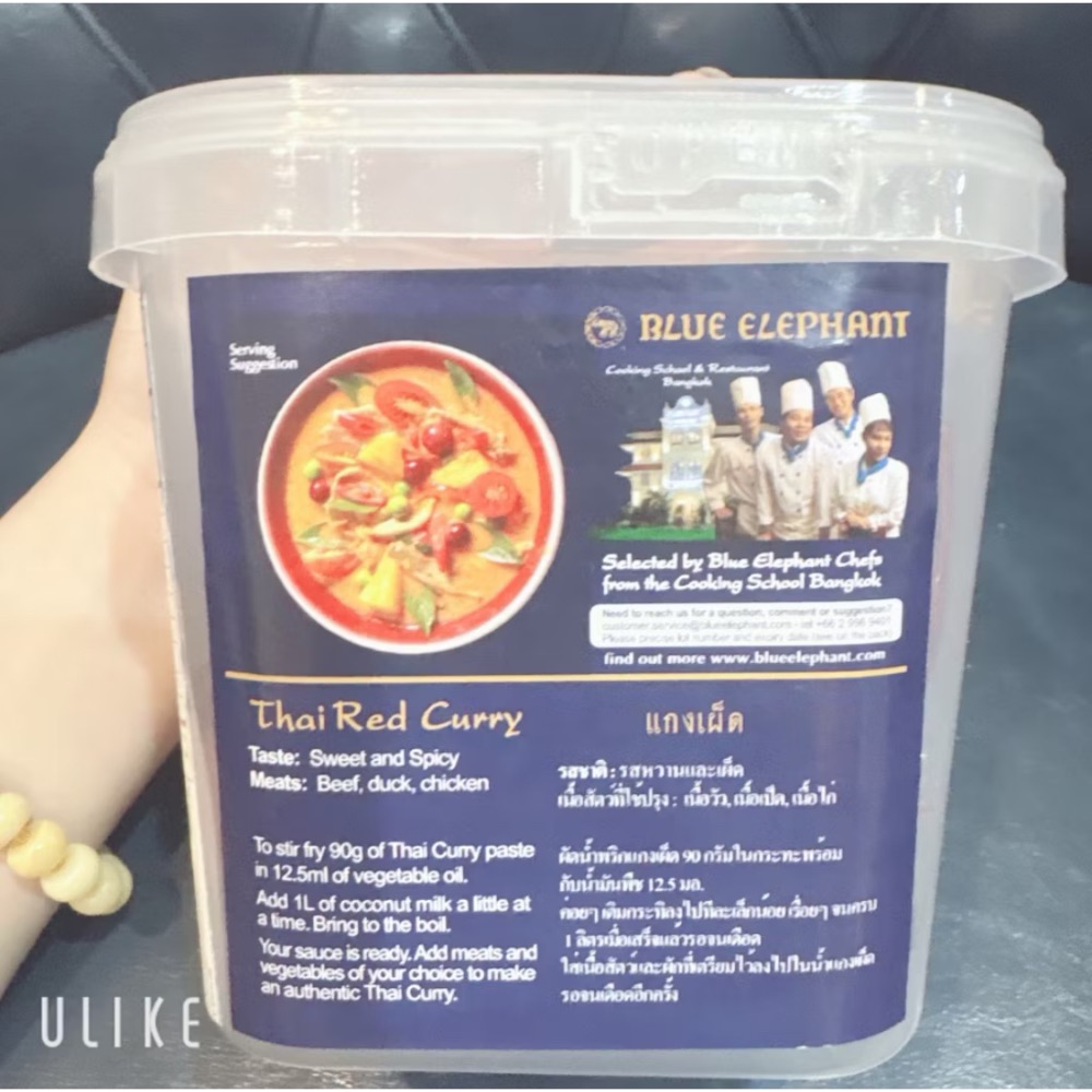 ｛現貨｝泰國🇹🇭  藍象750g 紅咖哩料理包 調理包  泰國高級的調味醬包裝廠-細節圖3