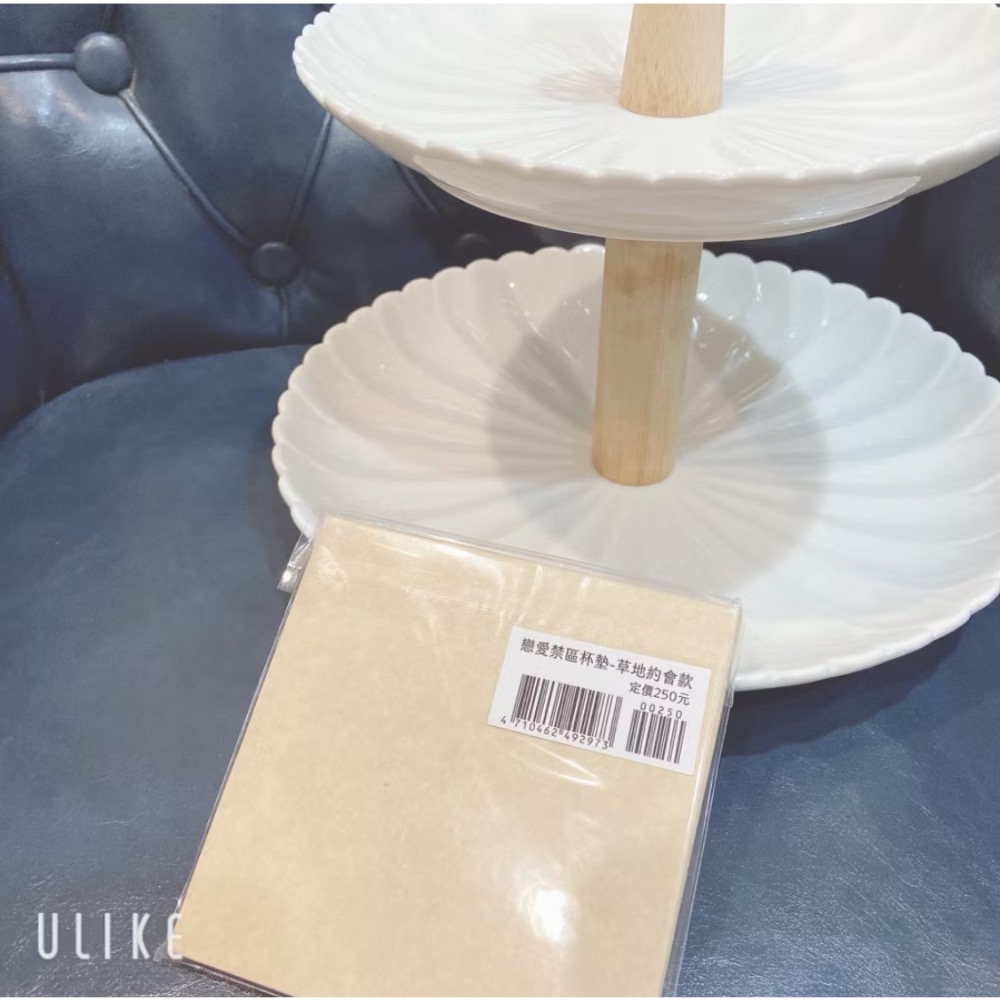 ｛全新｝戀愛禁區杯墊 草地約會款 平心 購於展場-細節圖2