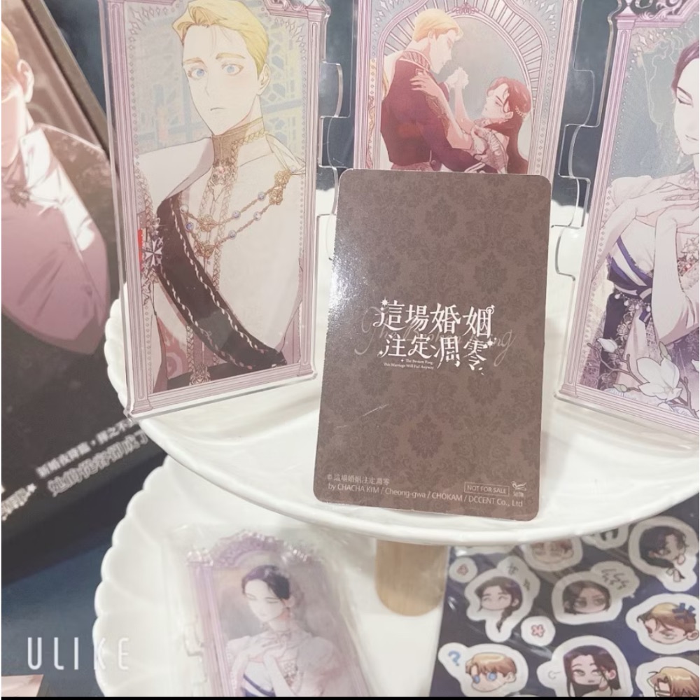 ｛特裝拆售，🔞｝ 這場婚姻注定凋零2 漫畫書+首刷小卡+描繪本 知翎 Webtoon-細節圖2