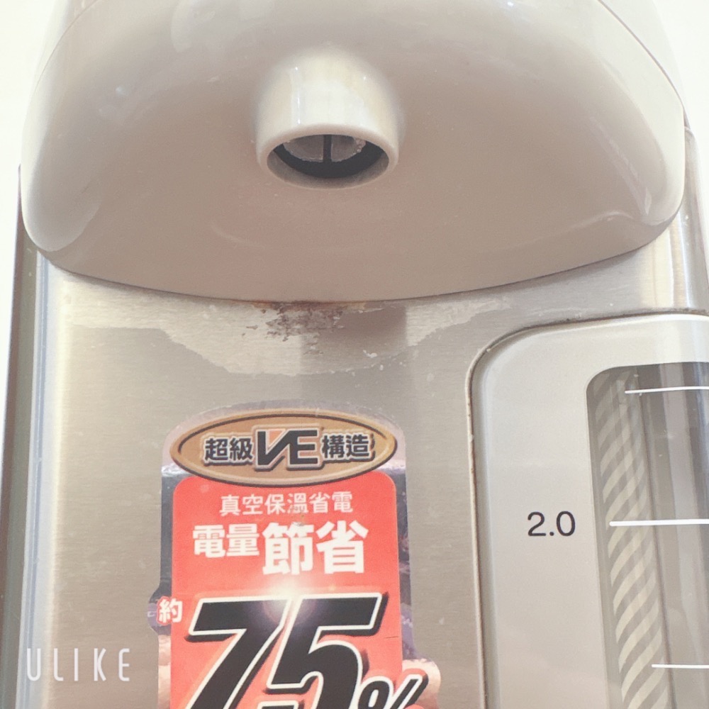 ｛二手，清空間價，使用痕跡請看說明與照片，請單獨下單｝2006年產象印熱水瓶 3L-細節圖2