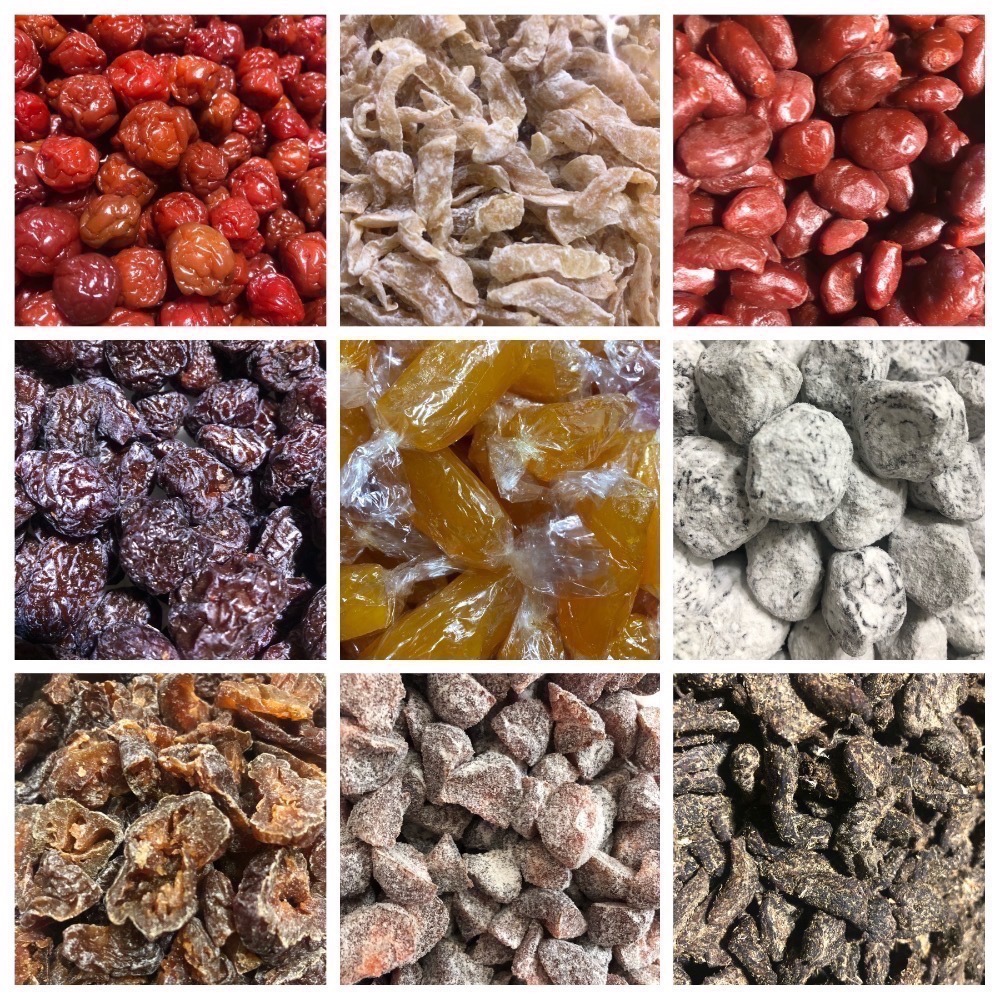 【豐記蜜餞】台南老店🔥買十送一🔥甘宋梅 化核應子 仙李 脆梅 辣芒果 甜菊梅 銷魂梅 芭樂乾 紫蘇梅 零食-細節圖2