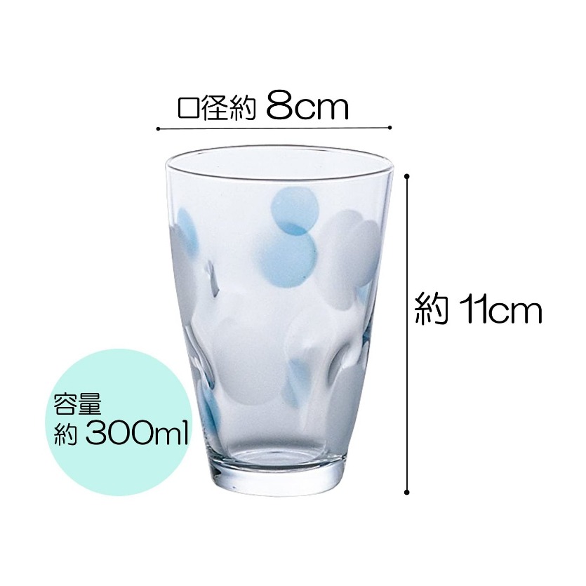 【Aderia】日本製 水玉透明水杯300ml 酒杯 玻璃杯-細節圖6