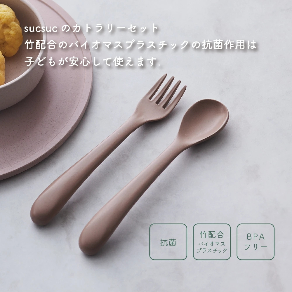 【sucsuc】日本製 兒童餐具組 湯匙/叉子 餵食匙 禮盒-細節圖2