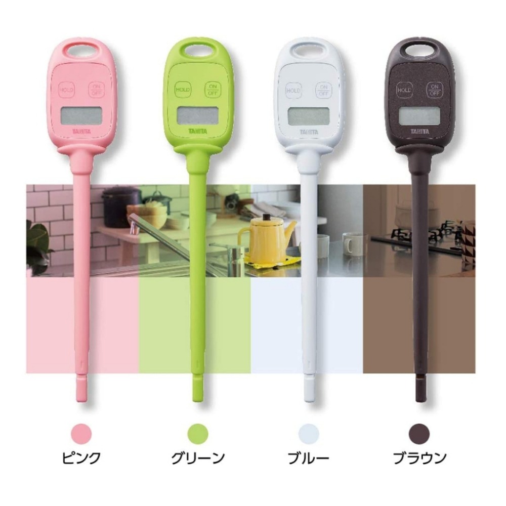 【日本 TANITA 】料理溫度計 TT-583 電子溫度計-細節圖2