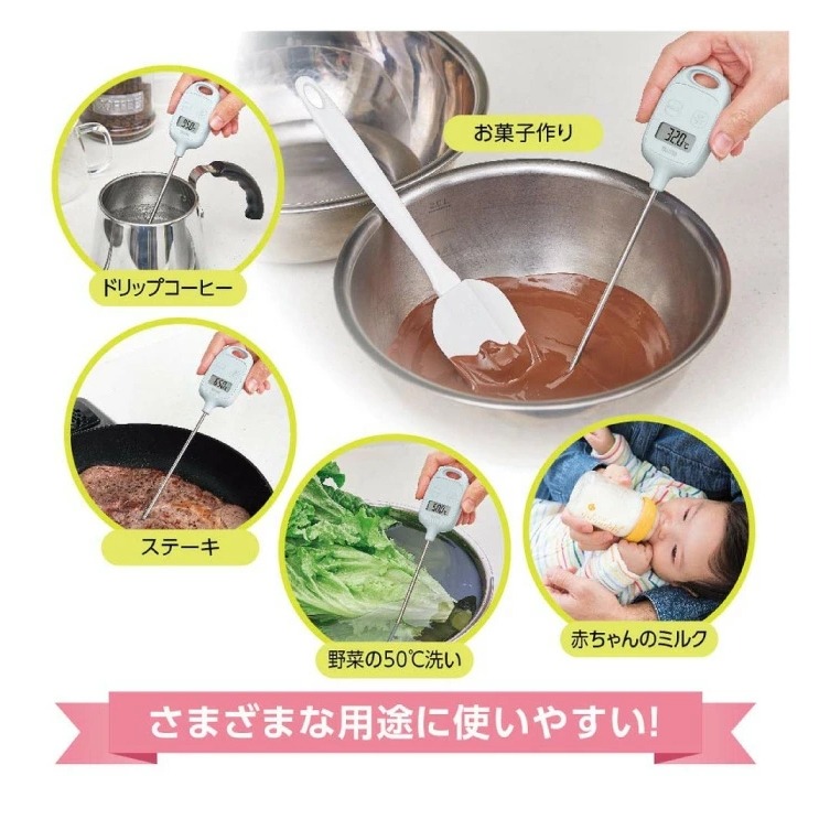 【日本 TANITA 】料理溫度計 TT-583 電子溫度計-細節圖7