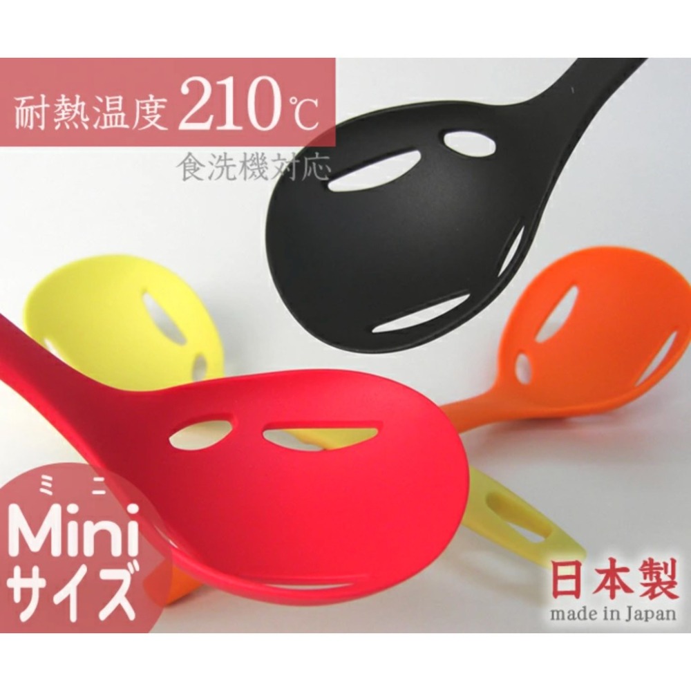 【Home Chef mini/日本製】 23cm濾勺 湯勺-細節圖4