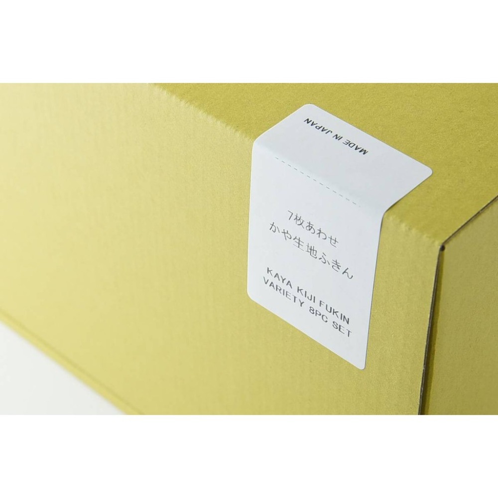 【日本製】 8件組家事布禮盒 七重紗家事布 8入 廚房抹布 蚊帳 棉 擦拭巾 吸水性佳 新居賀禮 喬遷-細節圖3