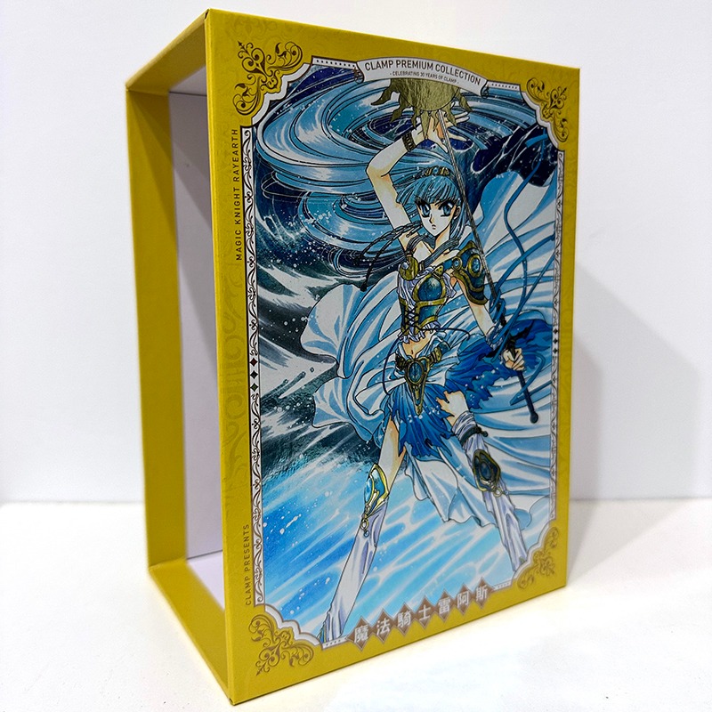 拆售 CLAMP PREMIUM COLLECTION 魔法騎士雷阿斯 首刷書盒版-細節圖2