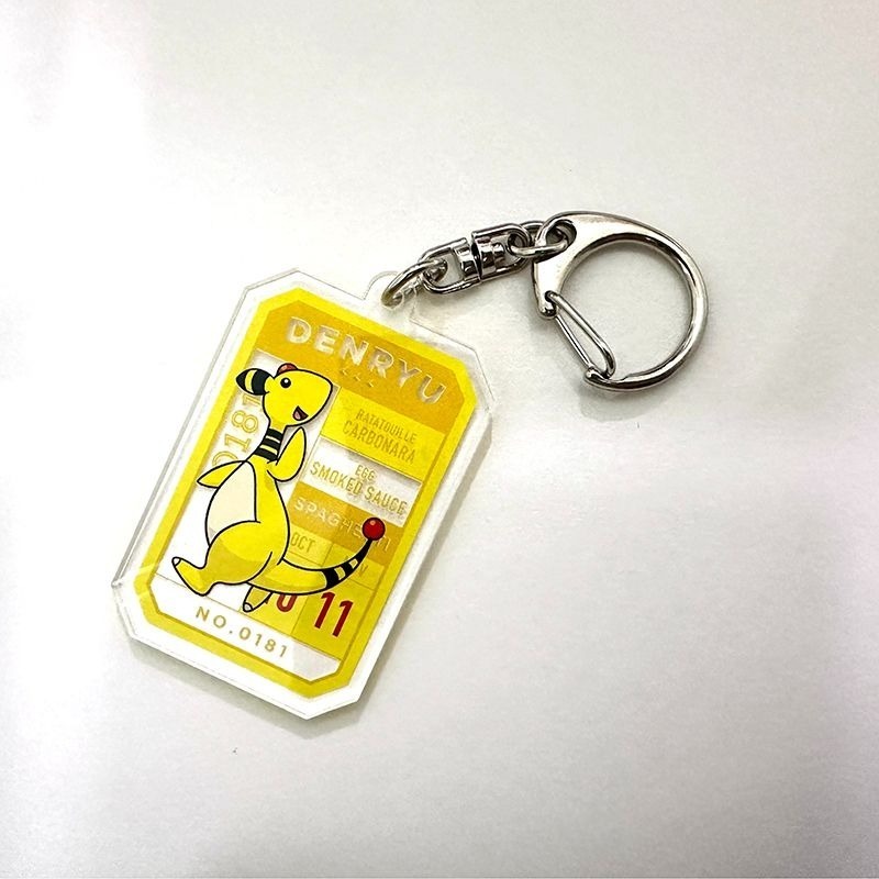 日本PRONTO寶可夢聯名 吊飾 鑰匙圈 電龍 神奇寶貝-細節圖2