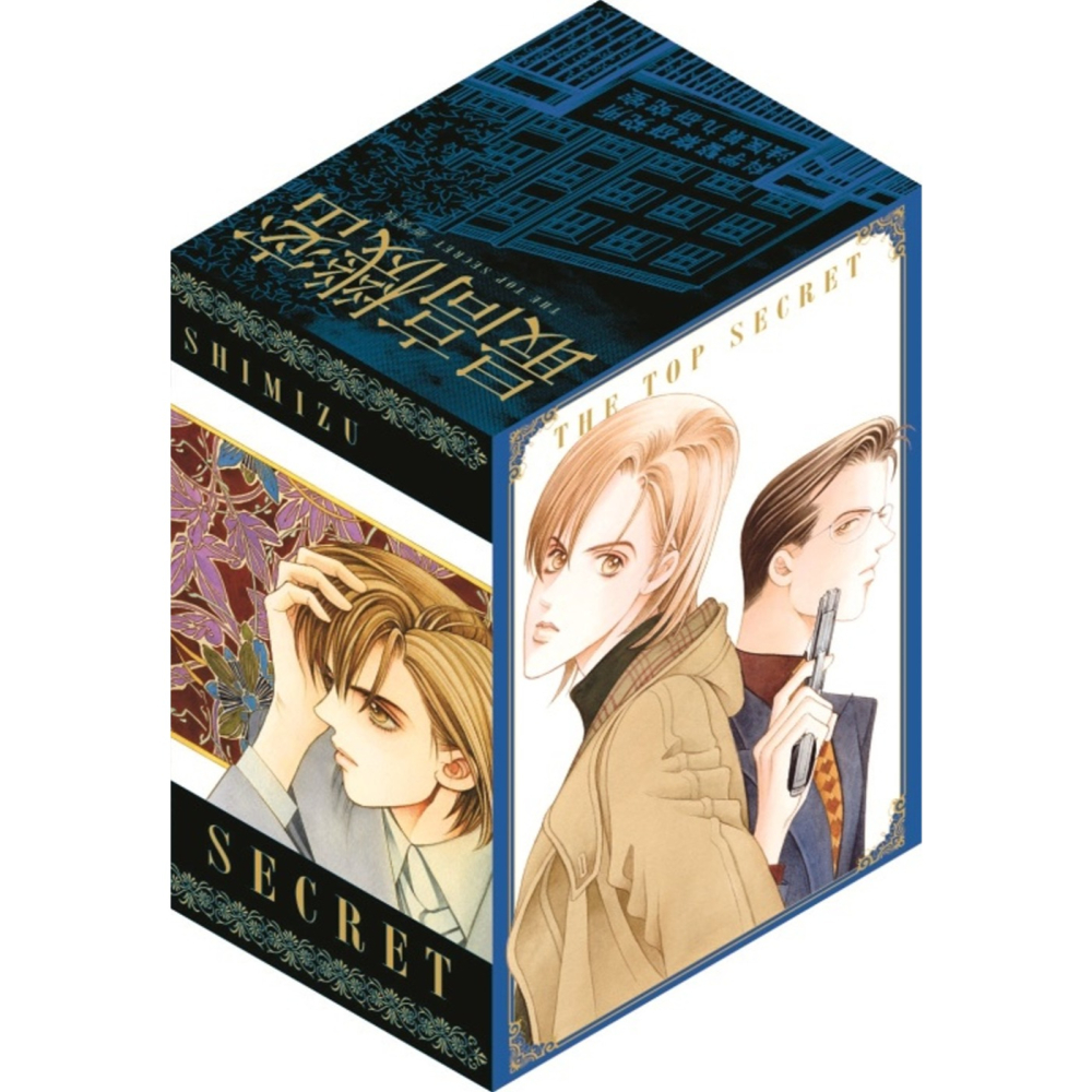 東立全新首刷漫畫全套書 清水玲子 最高機密 新裝版1-6 7-12完 首刷書盒版-細節圖2