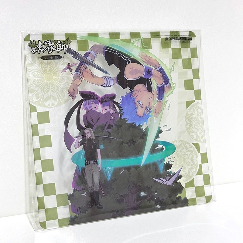 單賣 東立全新 結界師 完全版 首刷限定 隨書附錄 結！方形收藏卡 塑膠透卡 12 13 14-規格圖4