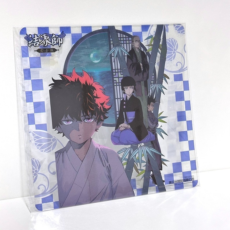 單賣 東立全新 結界師 完全版 首刷限定 隨書附錄 結！方形收藏卡 塑膠透卡 12 13 14-規格圖4