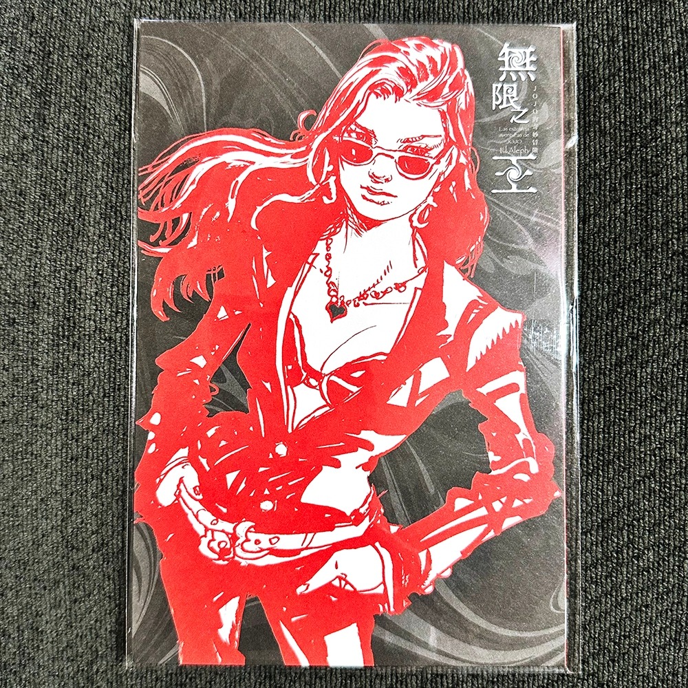 東立已拆首刷輕小說 JOJO的奇妙冒險 無限之王 普通版 首刷限定版 燙金明信片-細節圖2