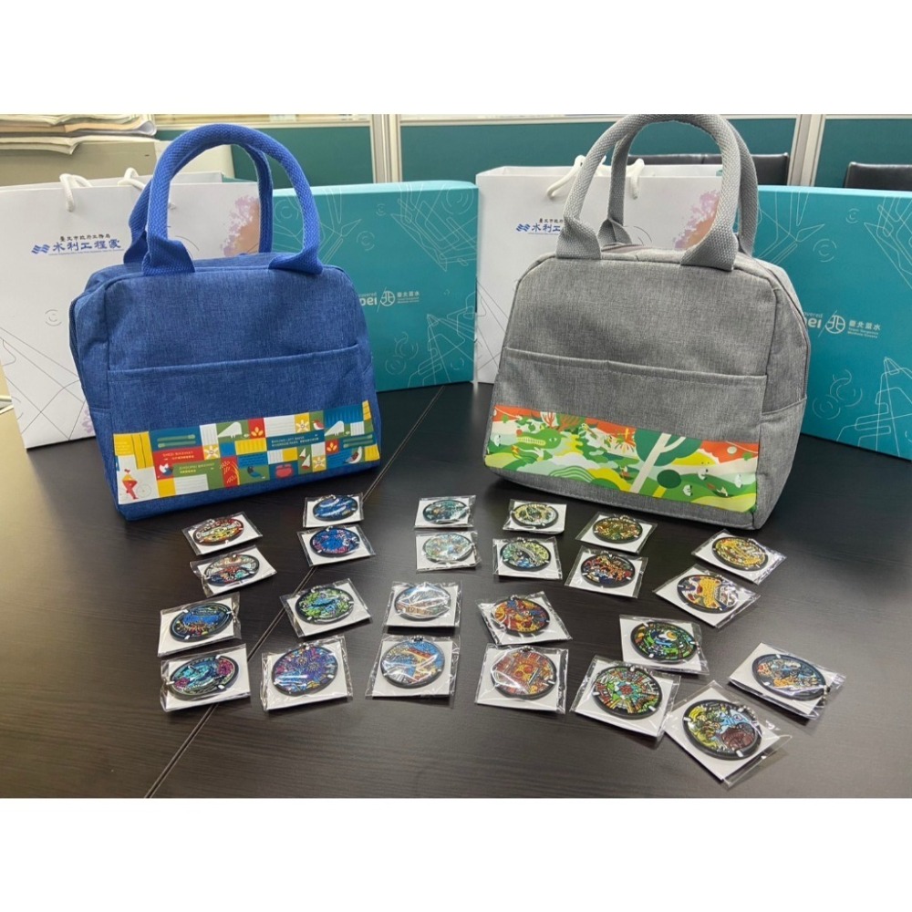 全新 環騎台北 保溫提袋 藍色 臺北新畫堤 福安漫遊組曲 臺北蓋水珠鍊壓克力吊飾 內湖區-細節圖2