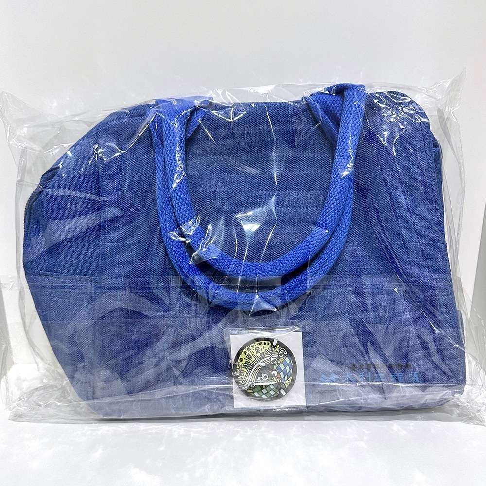 全新 環騎台北 保溫提袋 藍色 臺北新畫堤 福安漫遊組曲 臺北蓋水珠鍊壓克力吊飾 內湖區-細節圖4