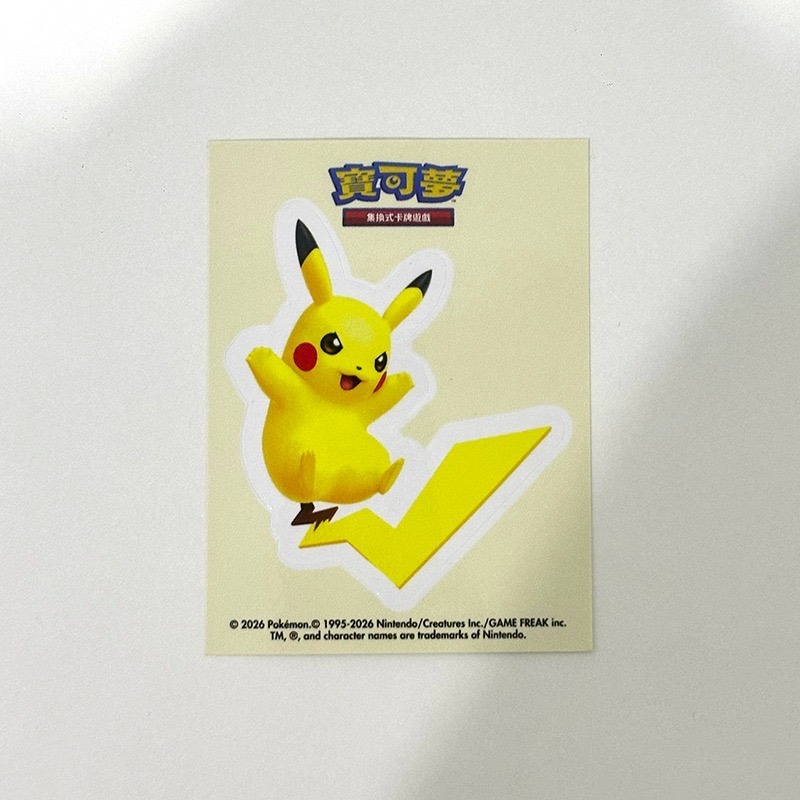 台北寶可夢中心 POKEMON GO UNITE 貼紙 博士皮卡丘 超級噴火龍 伊布 卡比獸 Pokopia 路卡利歐-規格圖1