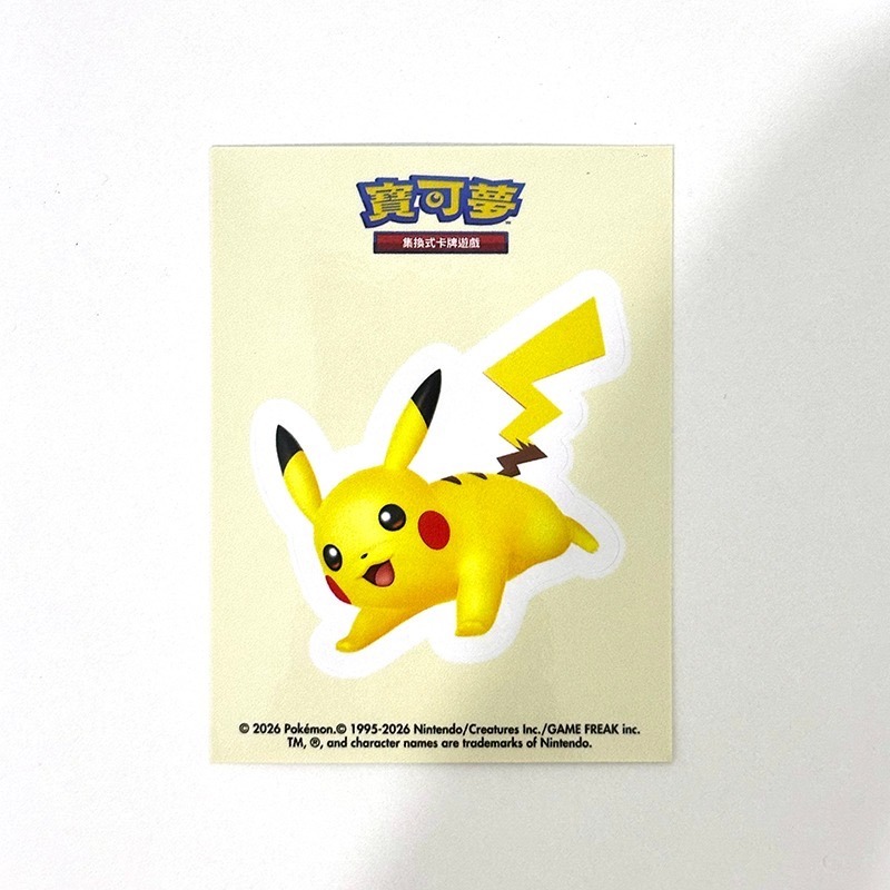 台北寶可夢中心 POKEMON GO UNITE 貼紙 博士皮卡丘 超級噴火龍 伊布 卡比獸 Pokopia 路卡利歐-規格圖1