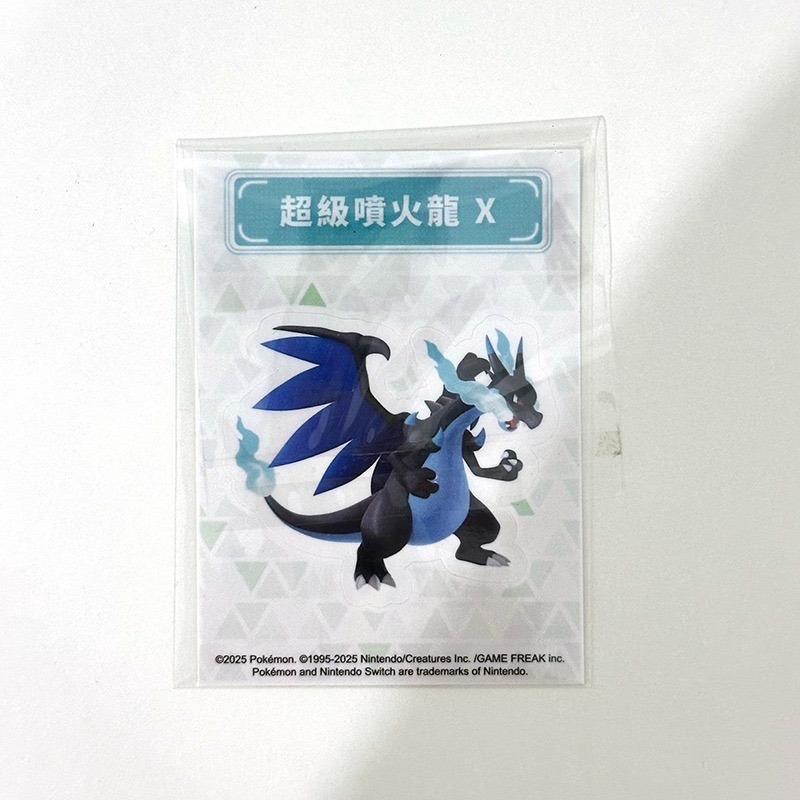 台北寶可夢中心 POKEMON GO 貼紙 博士皮卡丘 超級噴火龍 伊布 卡比獸 Pokopia 路卡利歐 甲賀忍蛙-規格圖1
