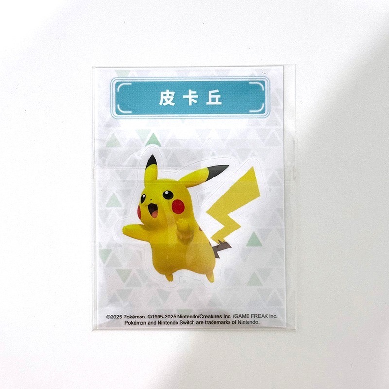 台北寶可夢中心 POKEMON GO UNITE 貼紙 博士皮卡丘 超級噴火龍 伊布 卡比獸 Pokopia 路卡利歐-規格圖1