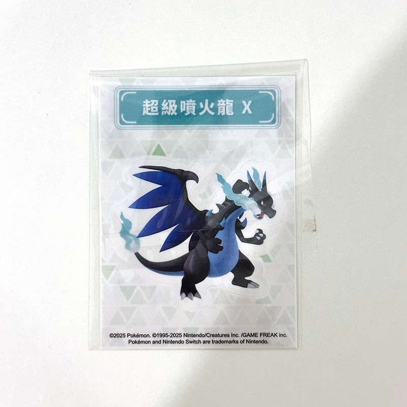 台北寶可夢中心 POKEMON GO UNITE 貼紙 博士皮卡丘 超級噴火龍 伊布 卡比獸 Pokopia 路卡利歐-規格圖1