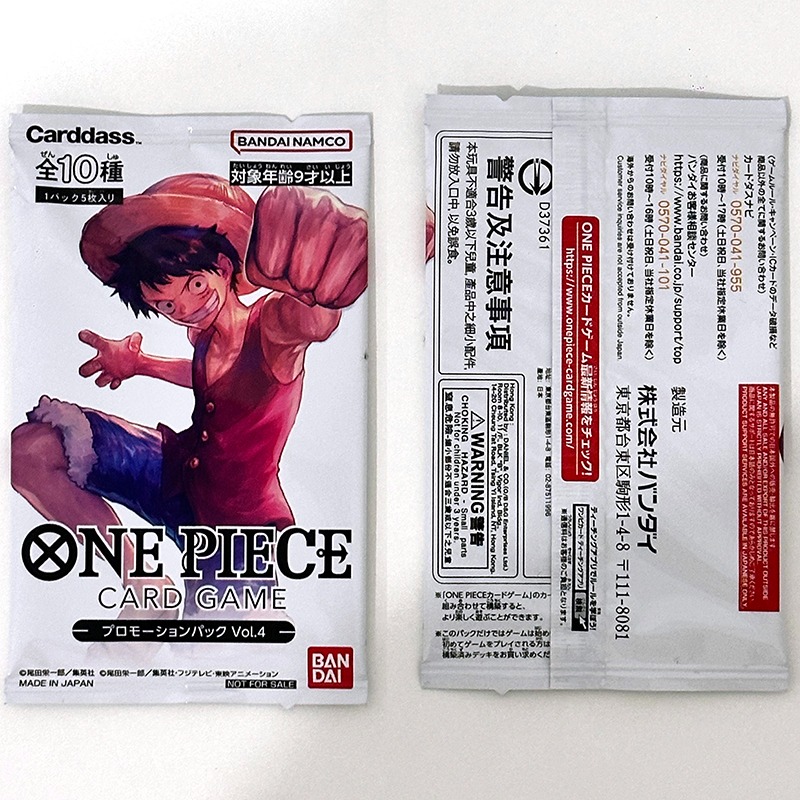 vol.4