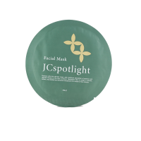 ♾️聚光燈～全效型面膜 一盒(送洗顏、膠囊體驗組）
