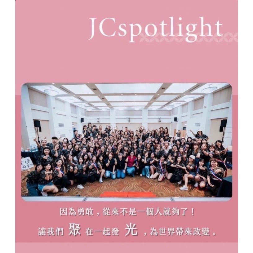 『聚光燈JCspotlight』 限量聚光女力唇膏-「自信」經典聚光紅（收益將全數捐贈高雄市女權會）-細節圖11