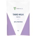 快速出貨 口味可混搭 台灣 TRYALL 分離乳清蛋白35g 隨手包 多種口味 環遊世界 高蛋白 乳清-規格圖6