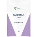 快速出貨 口味可混搭 台灣 TRYALL 分離乳清蛋白35g 隨手包 多種口味 環遊世界 高蛋白 乳清-規格圖6